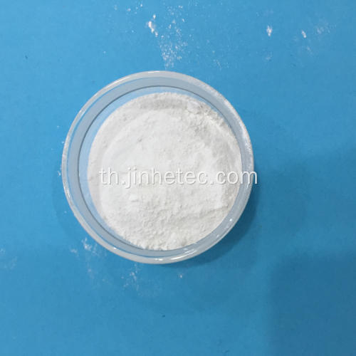 สีอิมัลชัน Titanium dioxide rutile SR2377 SR236